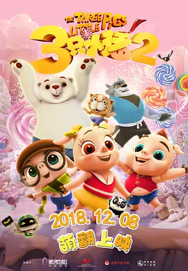 中文字幕日韩精品一区口